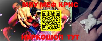 марки lsd Лесосибирск