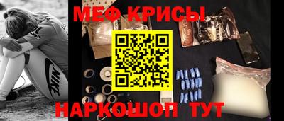 соль ск Ликино-Дулёво