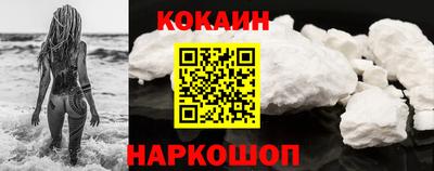 гашик Ливны