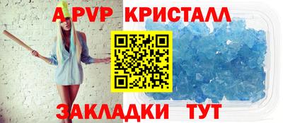 марки lsd Лесосибирск