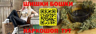 соль ск Ликино-Дулёво