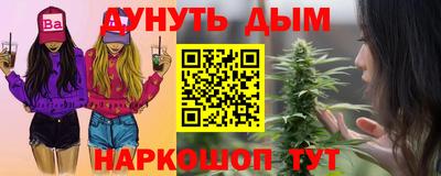 марки lsd Лесосибирск