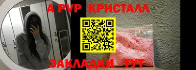 марки lsd Лесосибирск