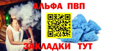 соль ск Ликино-Дулёво