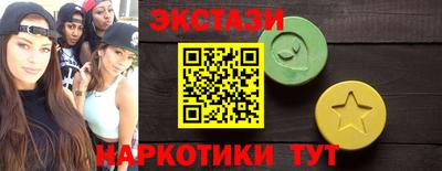 гашик Ливны