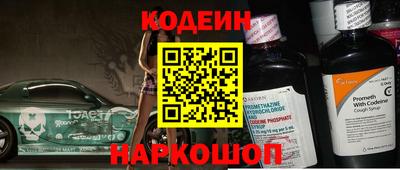 марки lsd Лесосибирск