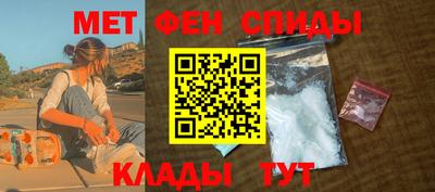 гашик Ливны