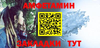 соль ск Ликино-Дулёво