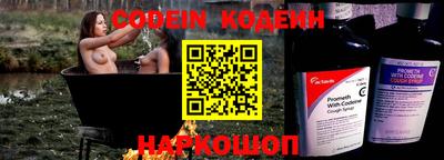 гашик Ливны