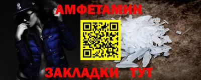 соль ск Ликино-Дулёво
