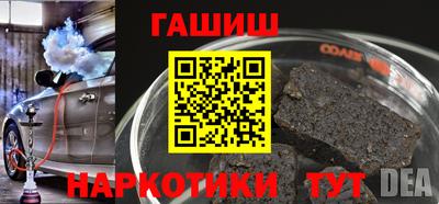 соль ск Ликино-Дулёво