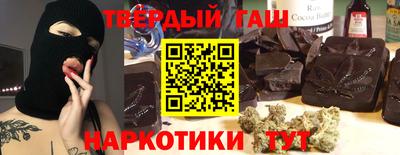 марки lsd Лесосибирск