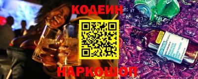 гашик Ливны