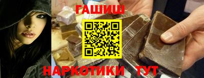 соль ск Ликино-Дулёво