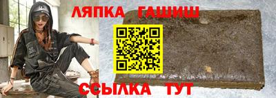 соль ск Ликино-Дулёво