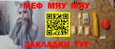 гашик Ливны