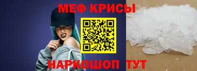гашик Ливны